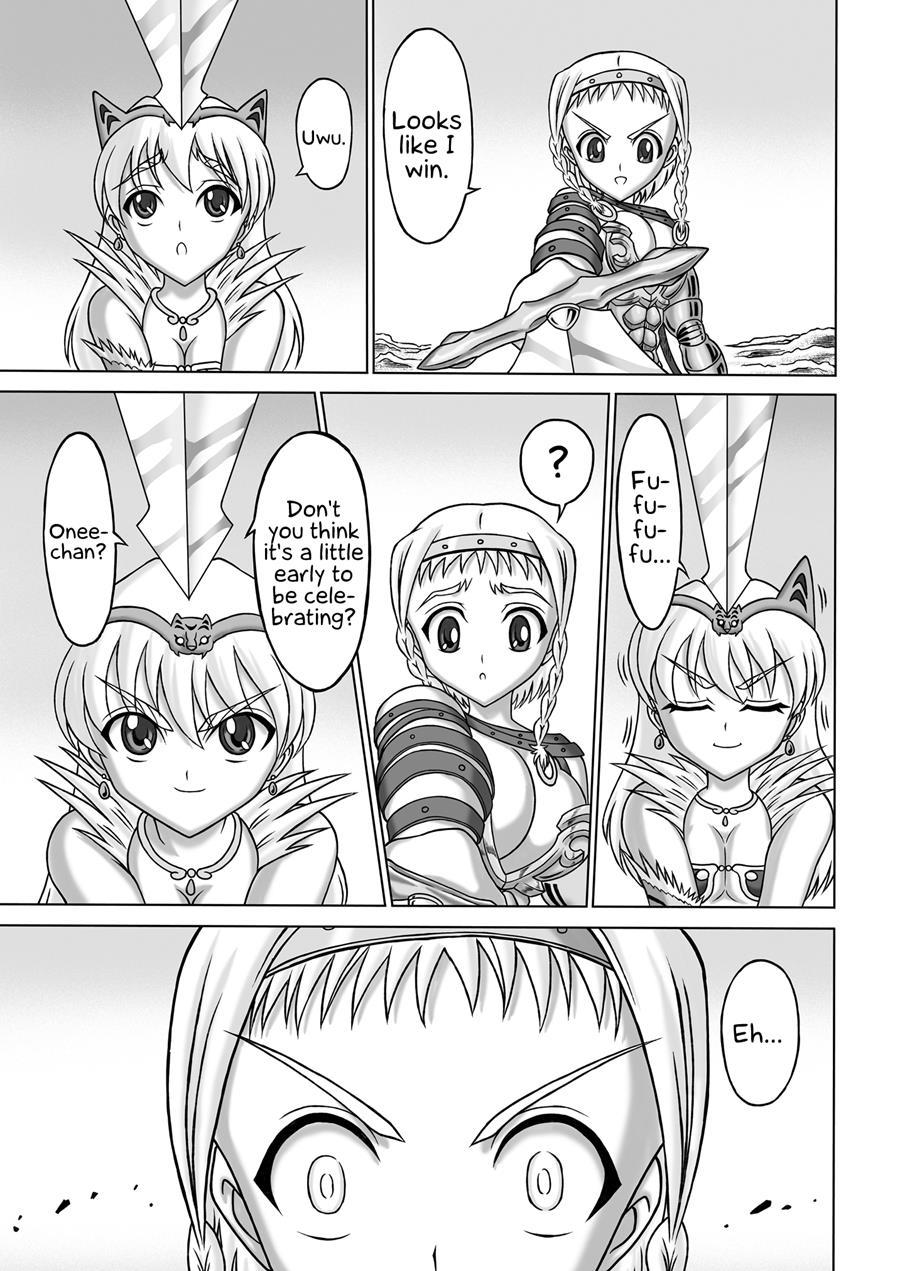 Queen's Sisters 1