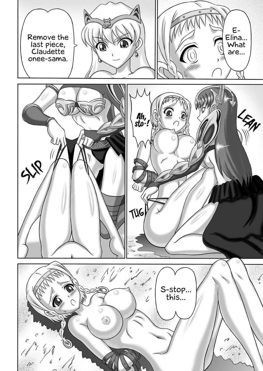 Queen's Sisters 1