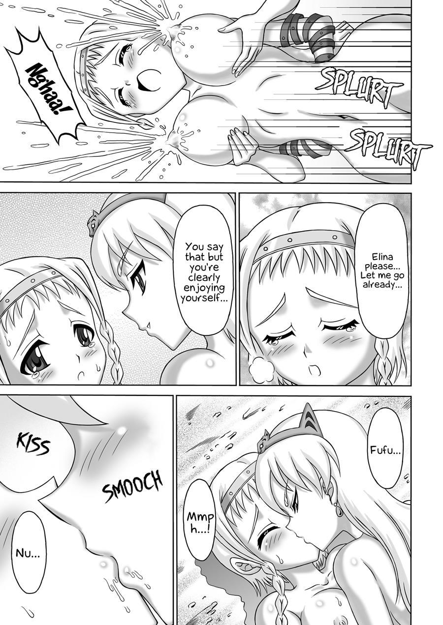 Queen's Sisters 1