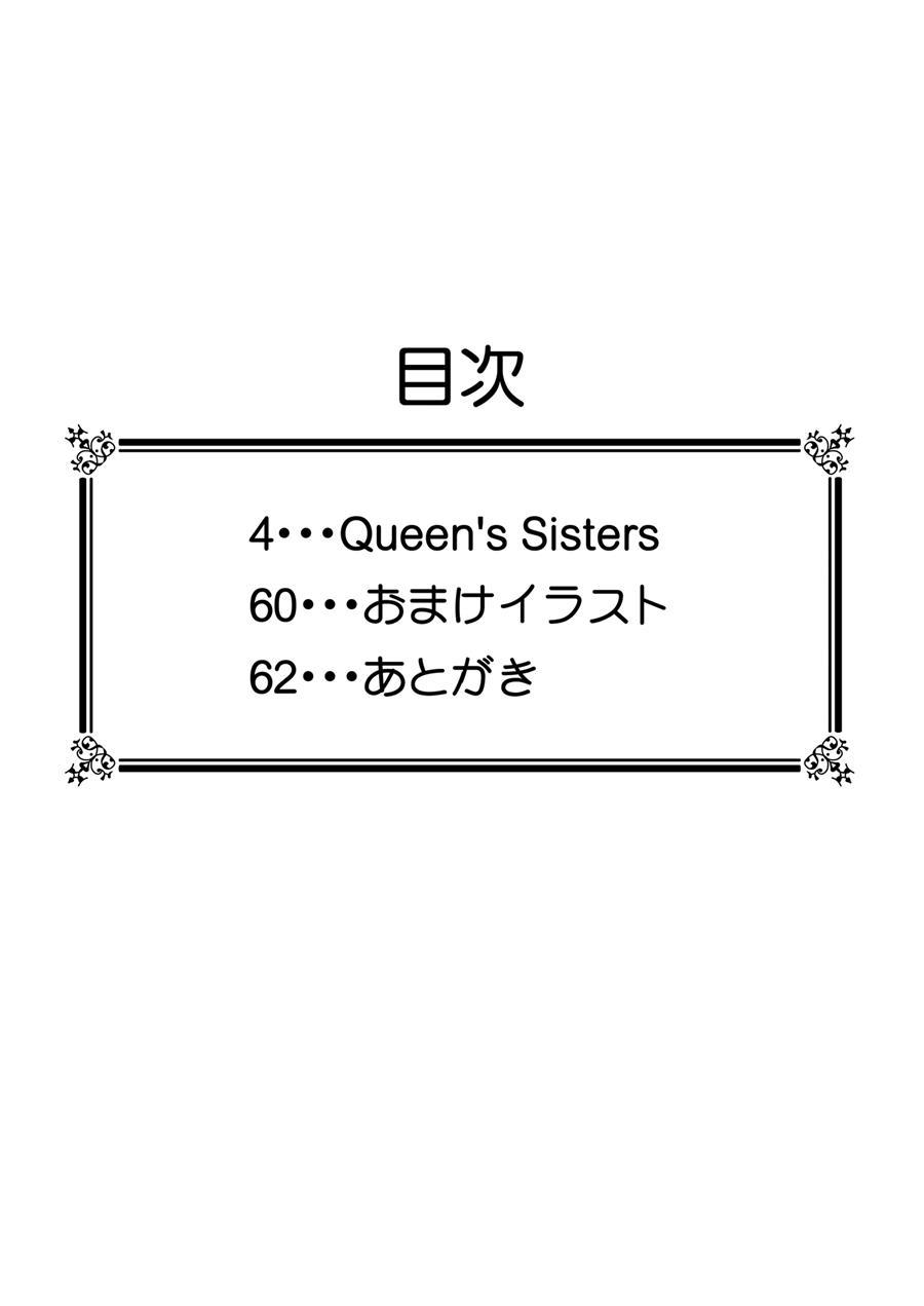 Queen's Sisters 1