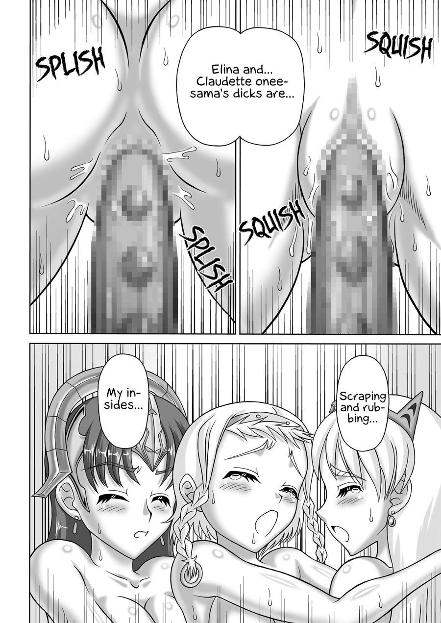 Queen's Sisters 1