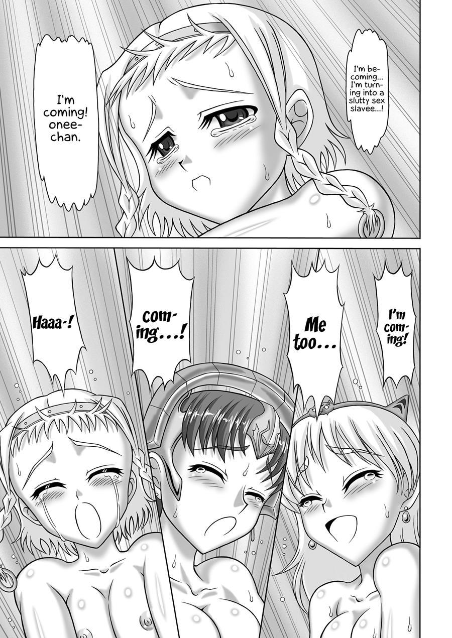 Queen's Sisters 1