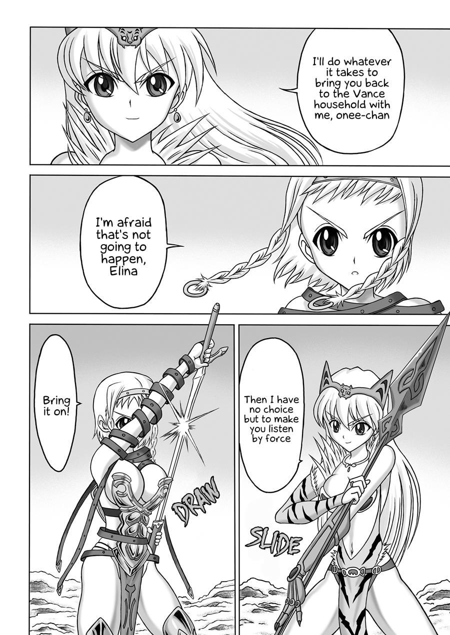 Queen's Sisters 1