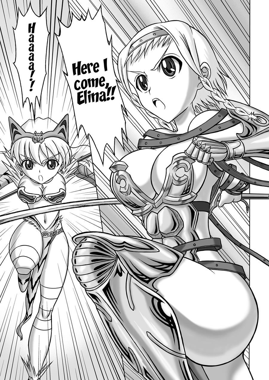 Queen's Sisters 1