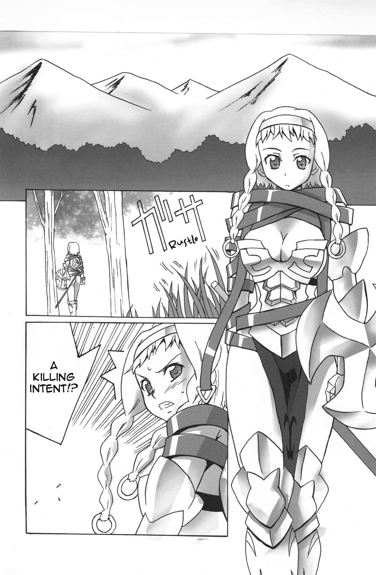 Queen’s Blade Dj - Playing With Futa Eri 1