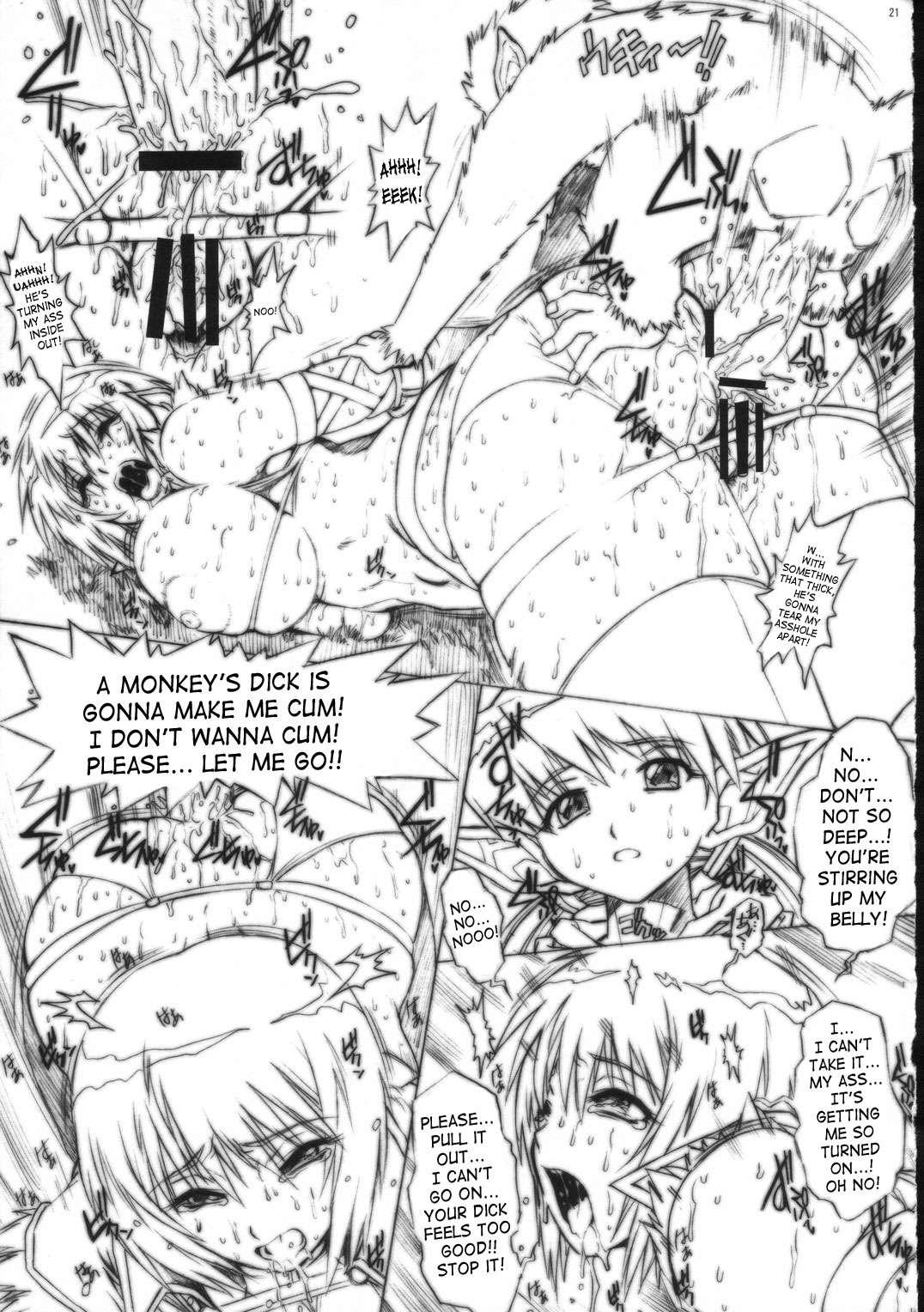 Queens Blade Dj - Kusari 3