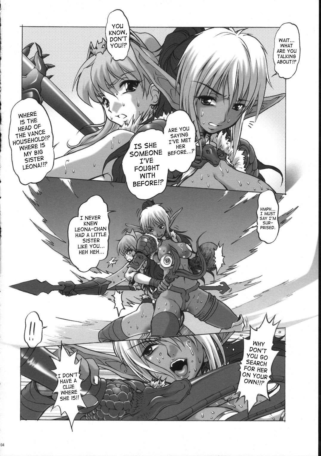 Queens Blade Dj - Kusari 3