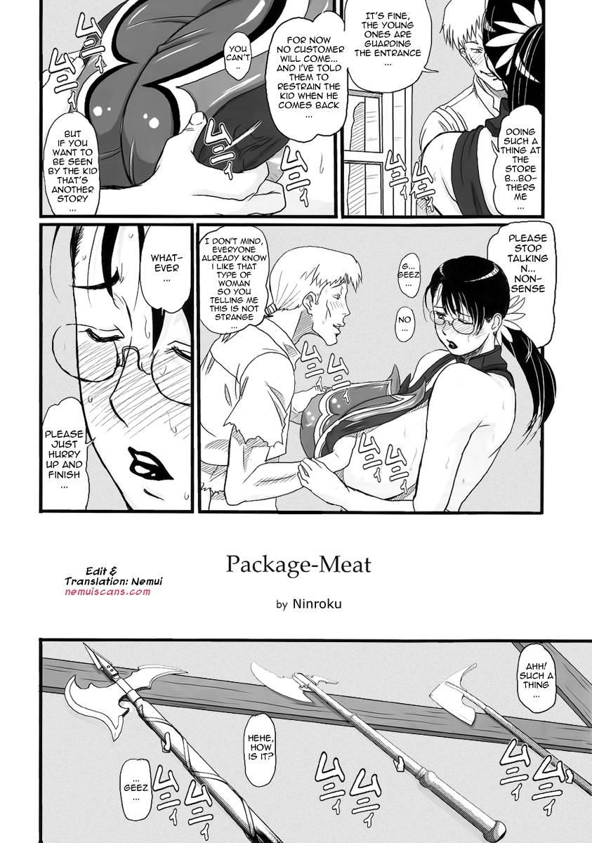 Queens Blade Dj - Package Meat 1