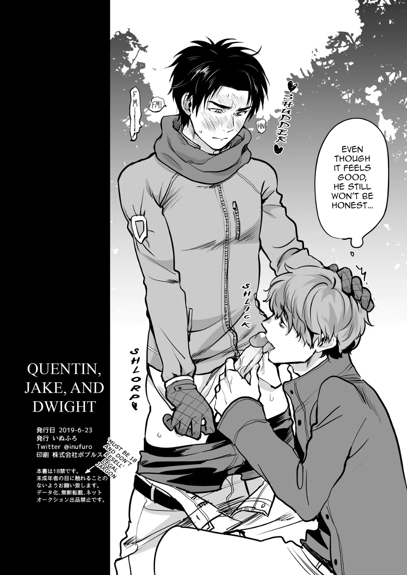 Quentin, Jake And Dwight [yaoi] Chapter 1 Page 11