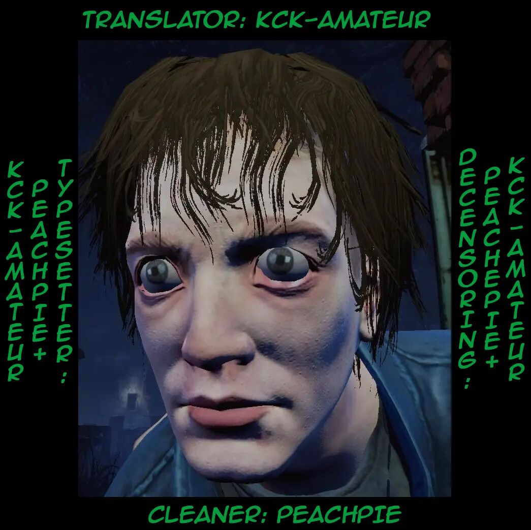 Quentin, Jake And Dwight [yaoi] Chapter 1 Page 14