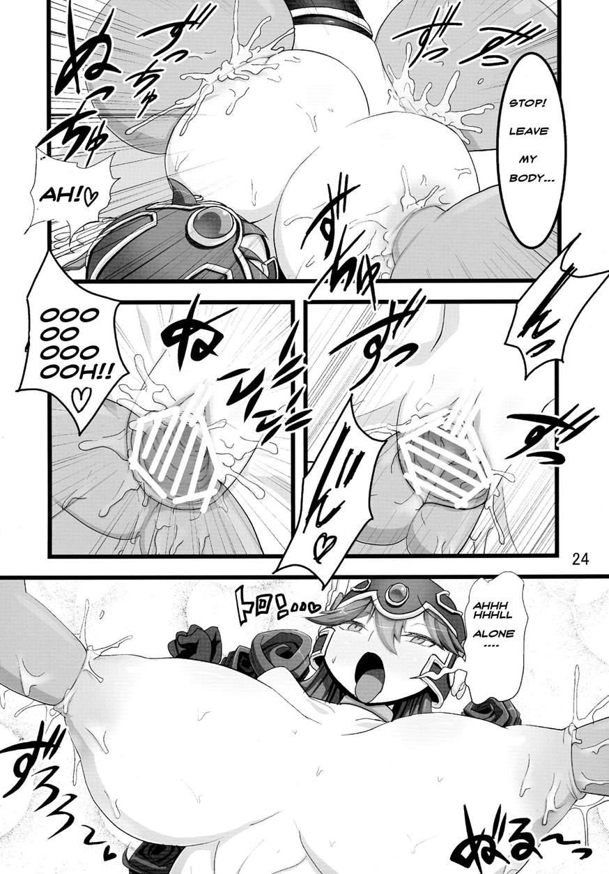 Quest Of Booty 1