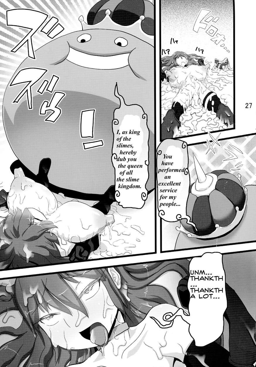 Quest Of Booty 1