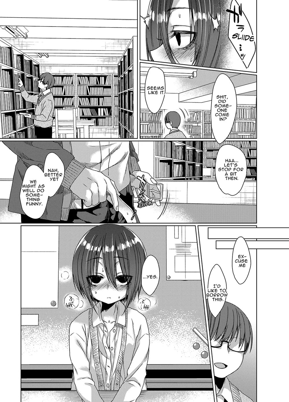 Quiet Girl Kurose Is At Our Beck & Call 1