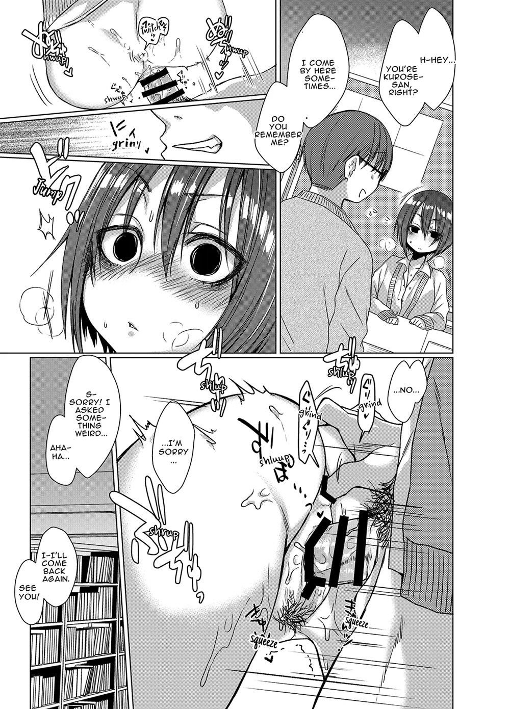 Quiet Girl Kurose Is At Our Beck & Call 1