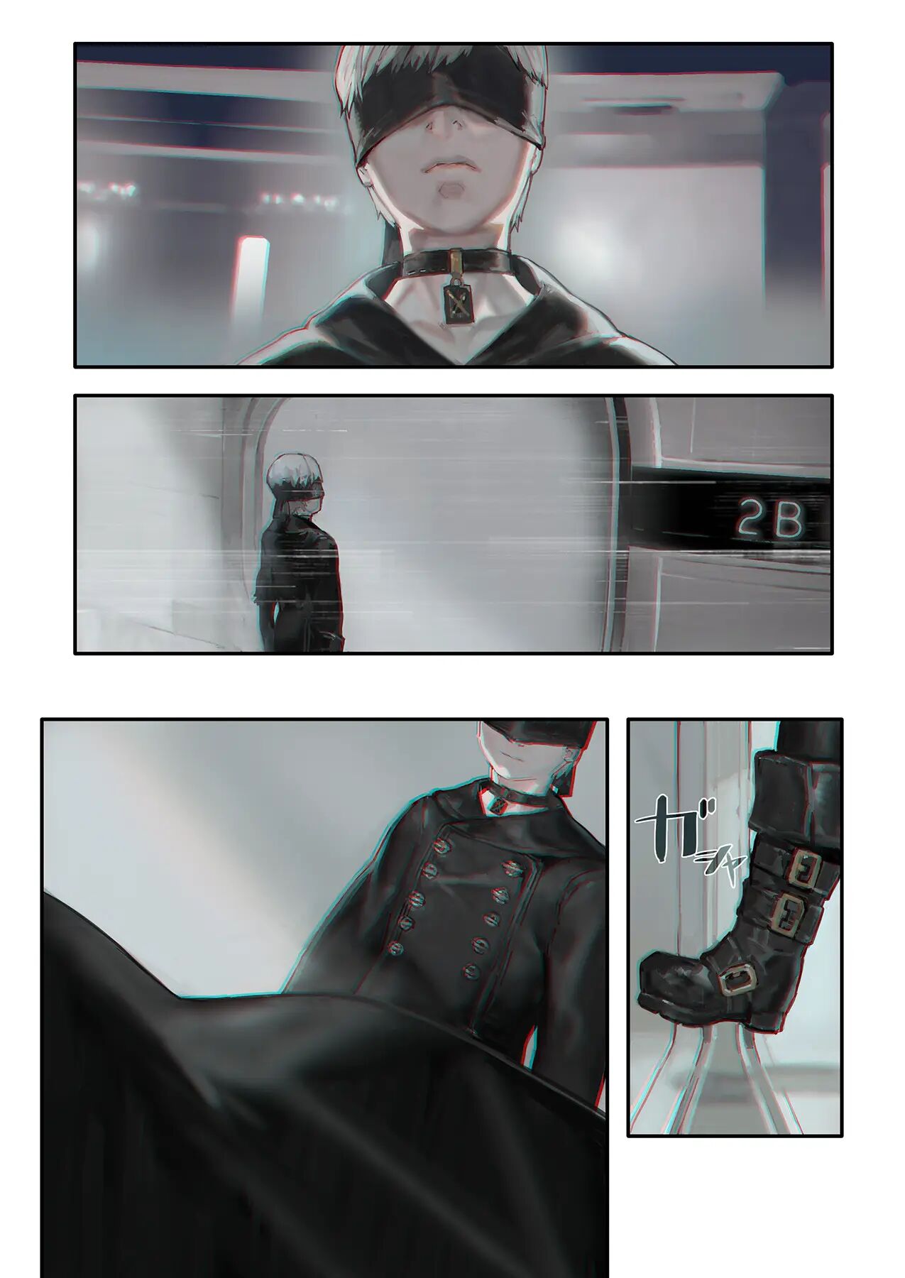 R[e]: 2b9s 1