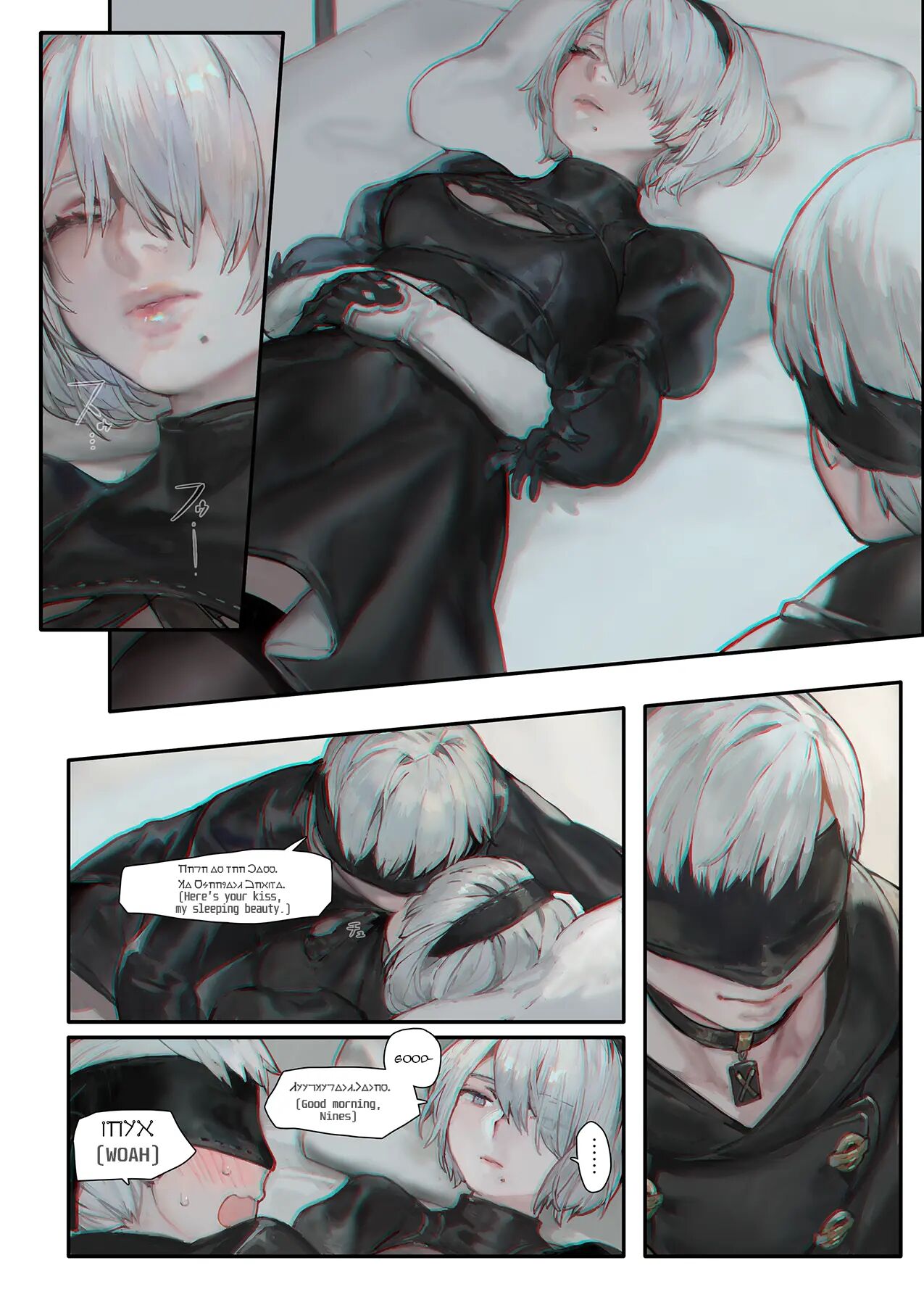 R[e]: 2b9s 1