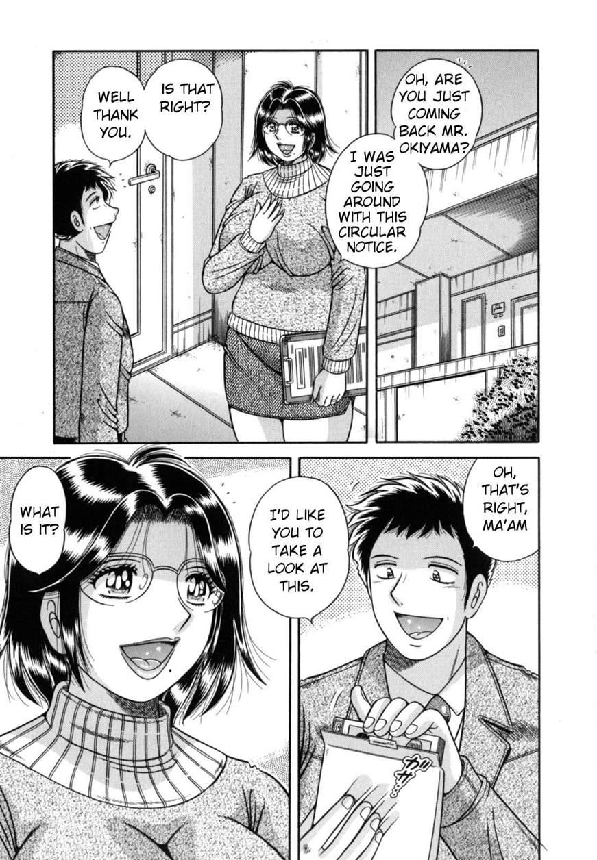 R-18 (umino Sachi) 1