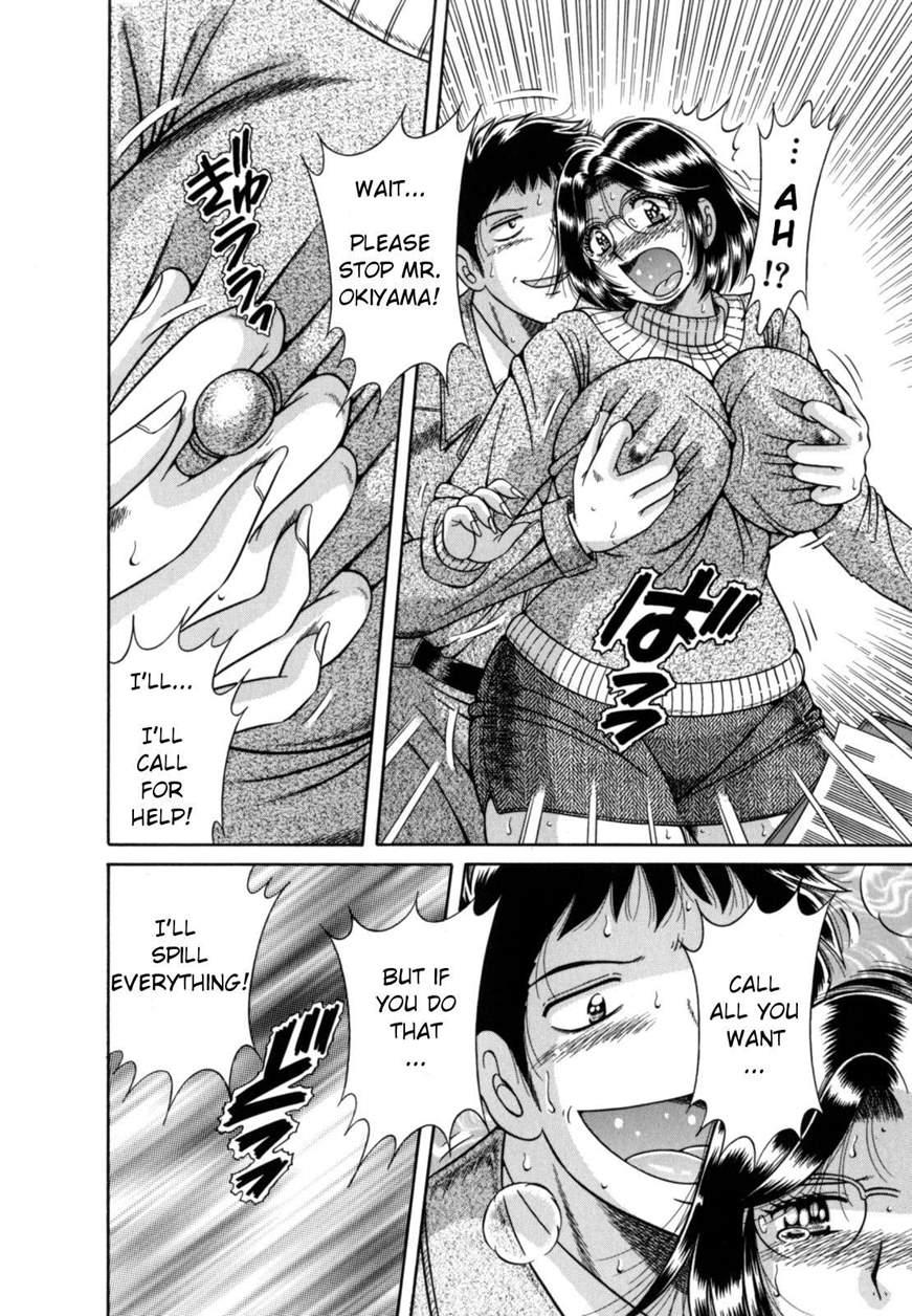 R-18 (umino Sachi) 1