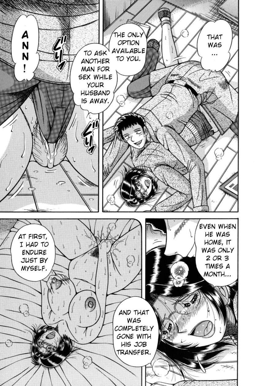 R-18 (umino Sachi) 1