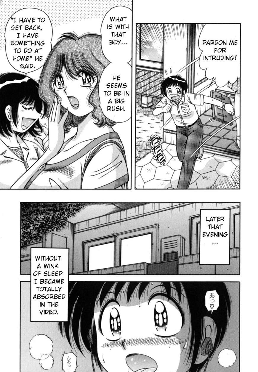 R-18 (umino Sachi) 1
