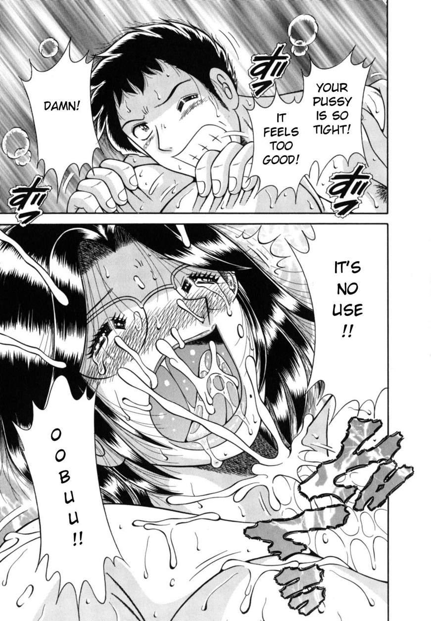 R-18 (umino Sachi) 1