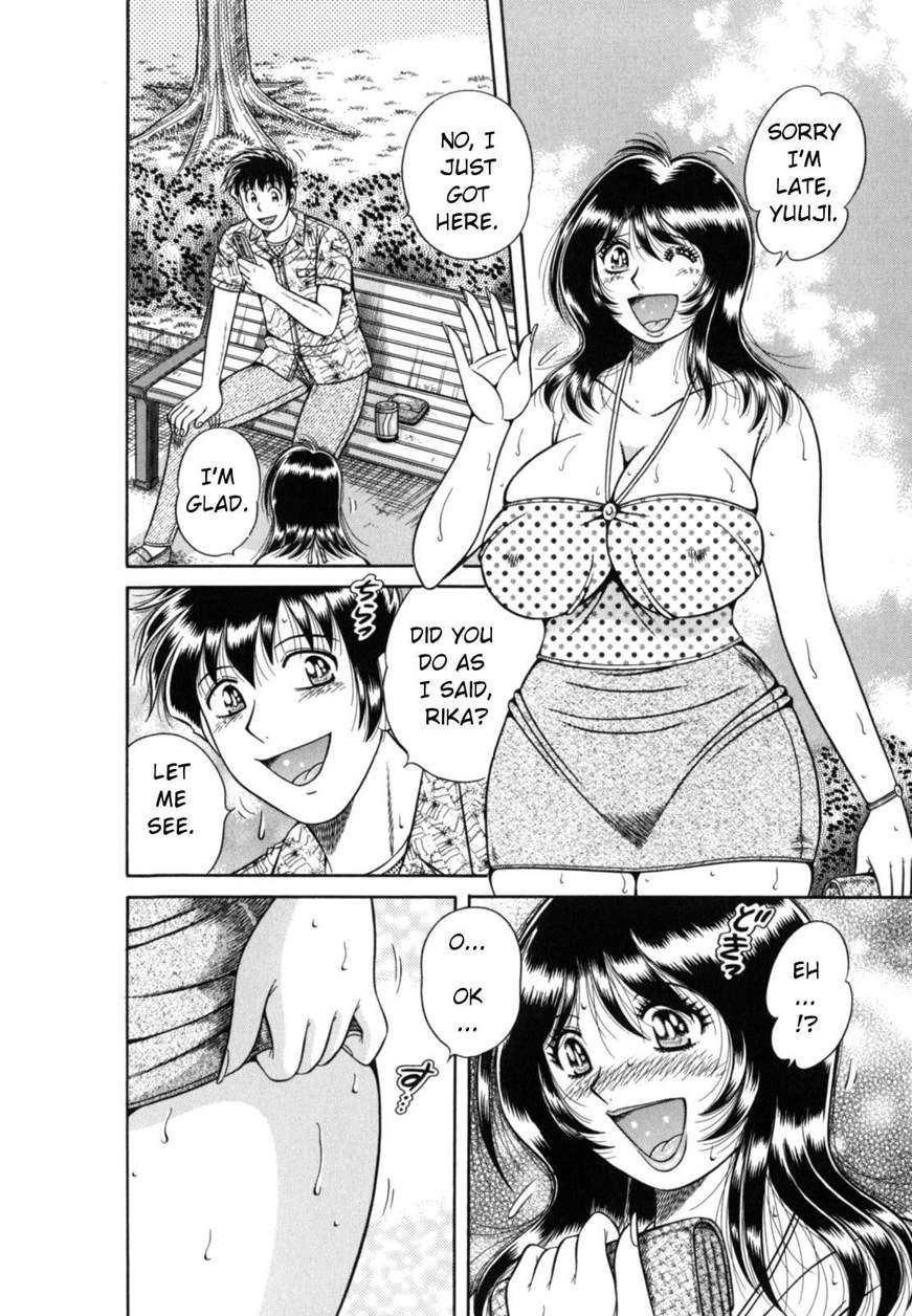 R-18 (umino Sachi) 1