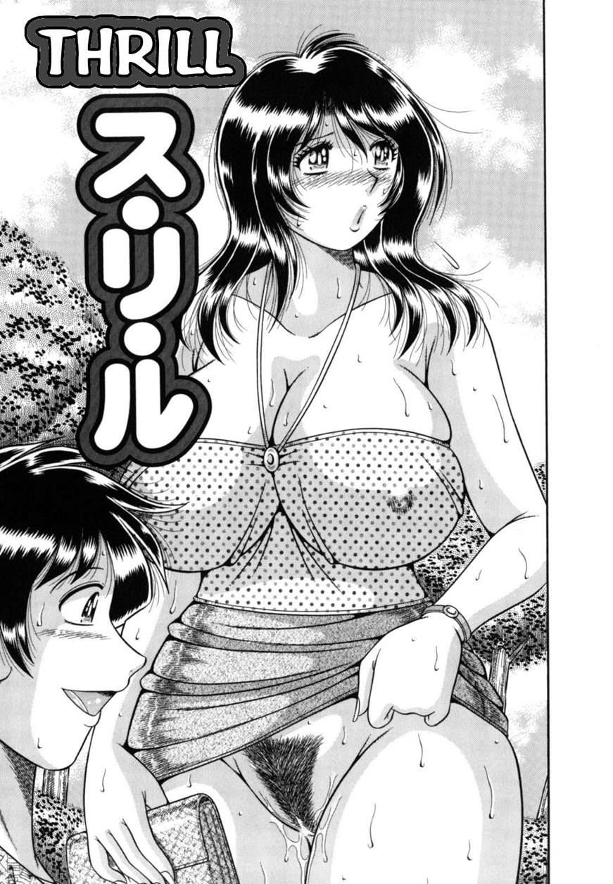 R-18 (umino Sachi) 1
