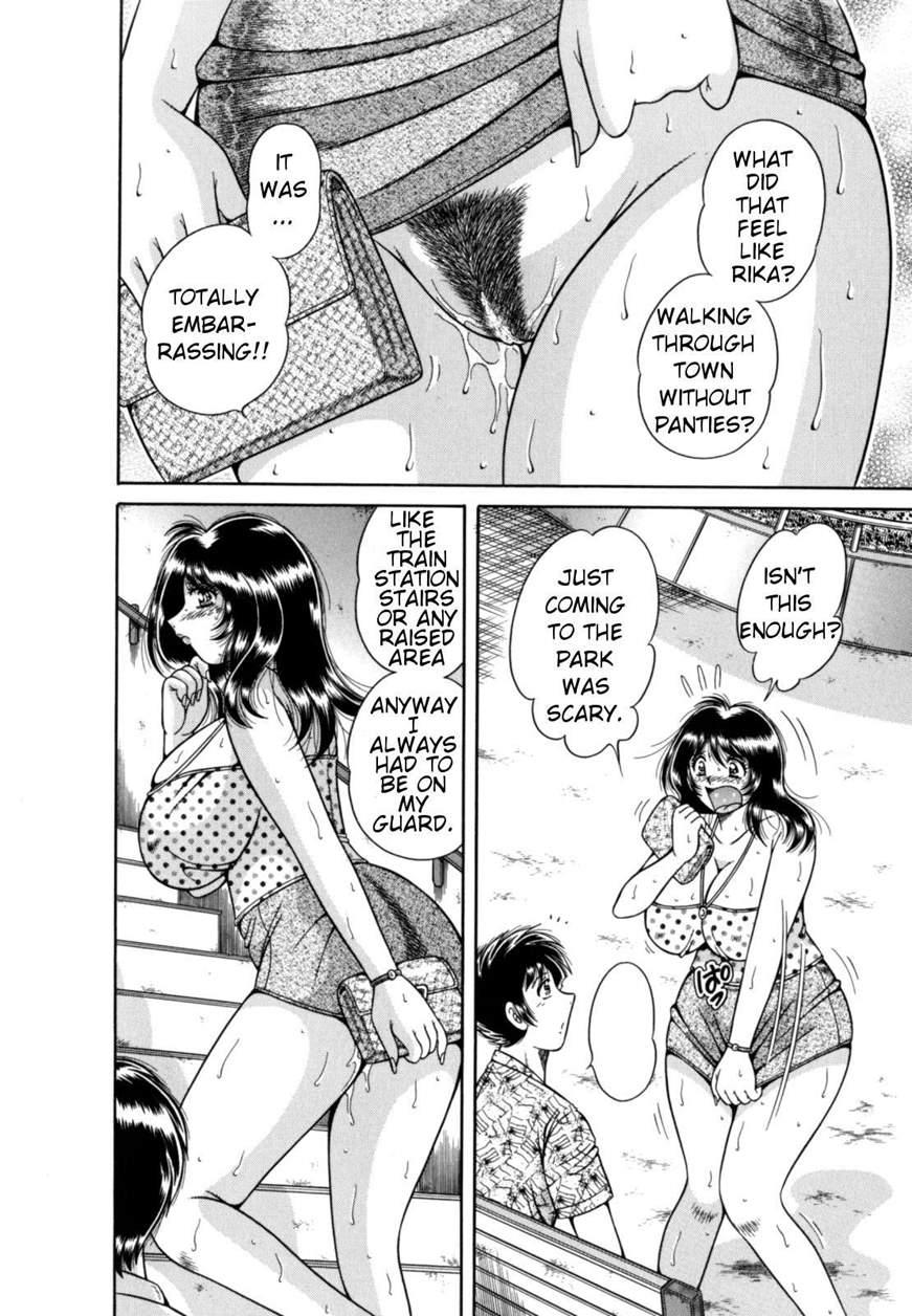 R-18 (umino Sachi) 1
