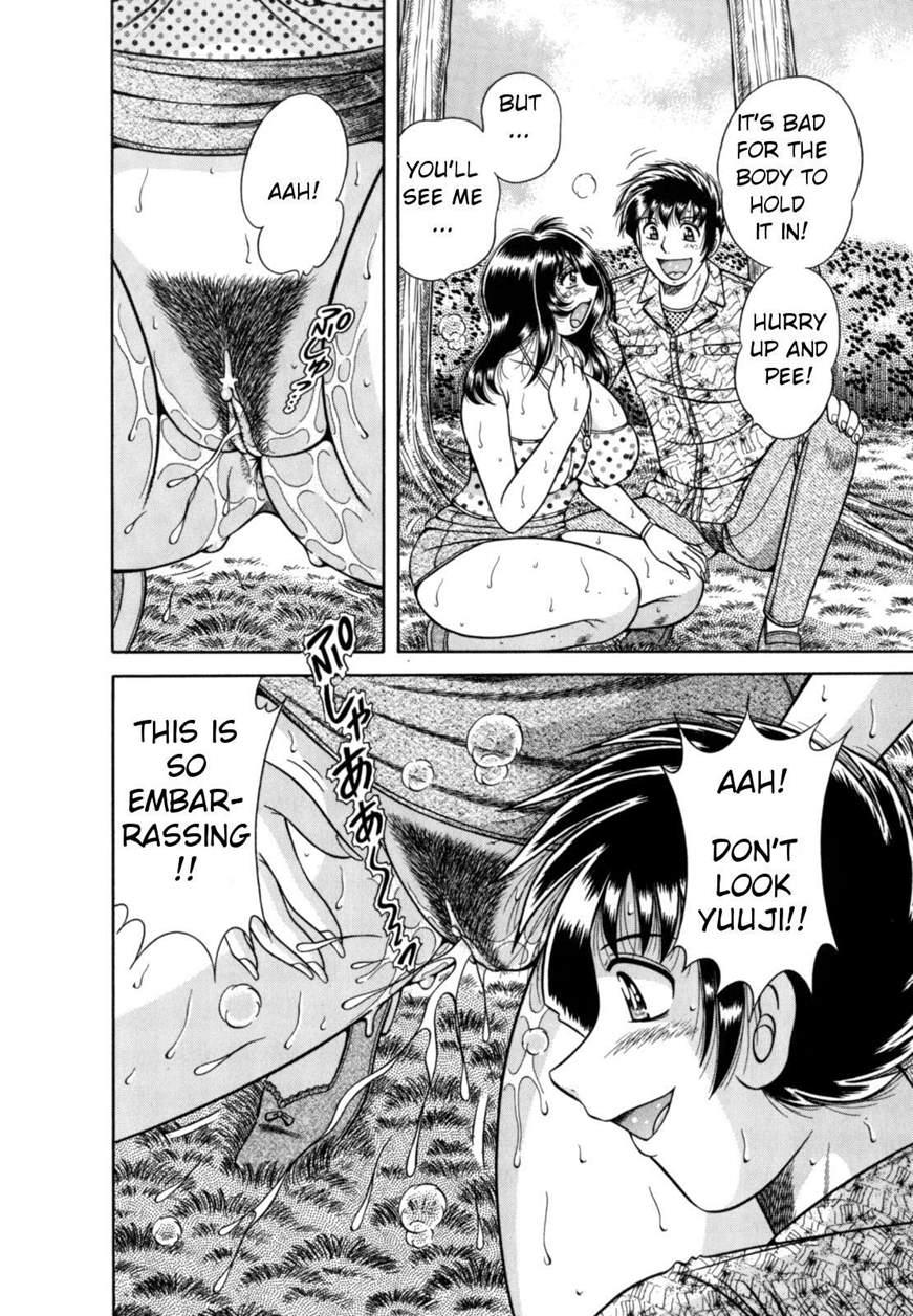 R-18 (umino Sachi) 1
