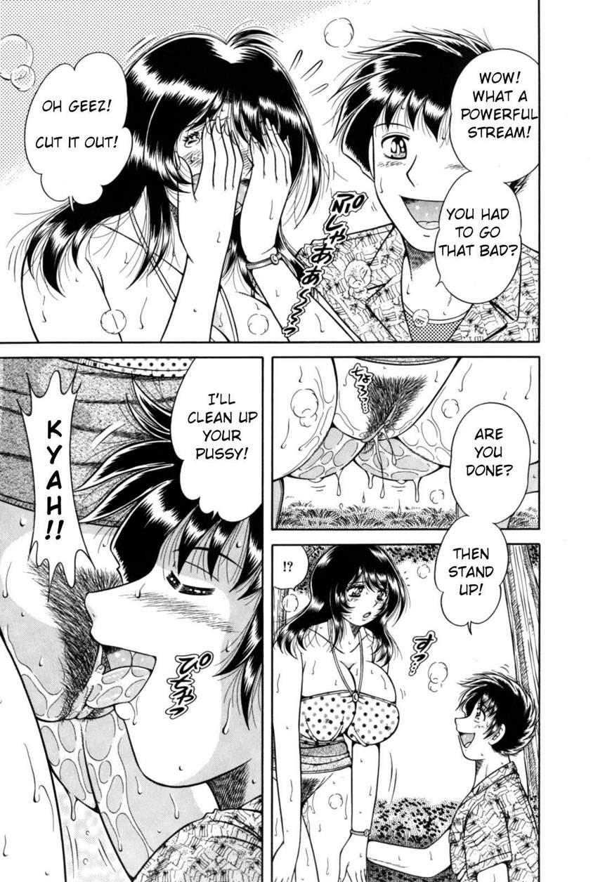 R-18 (umino Sachi) 1