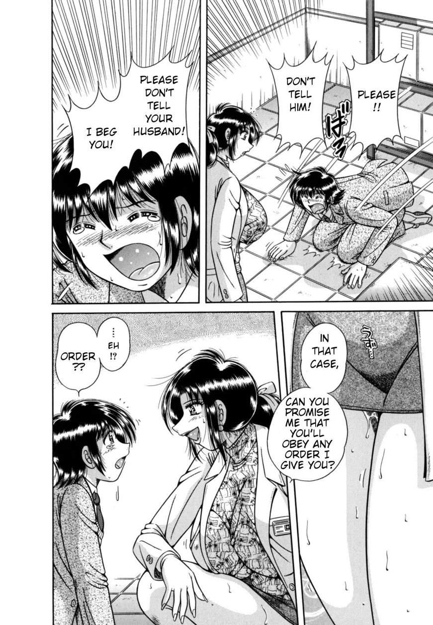 R-18 (umino Sachi) 1