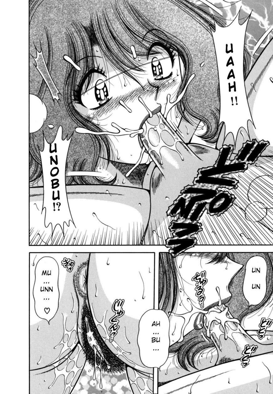 R-18 (umino Sachi) 1
