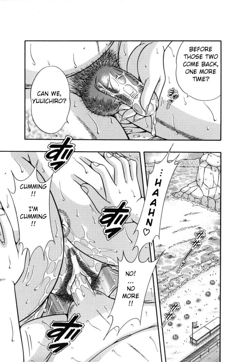 R-18 (umino Sachi) 1