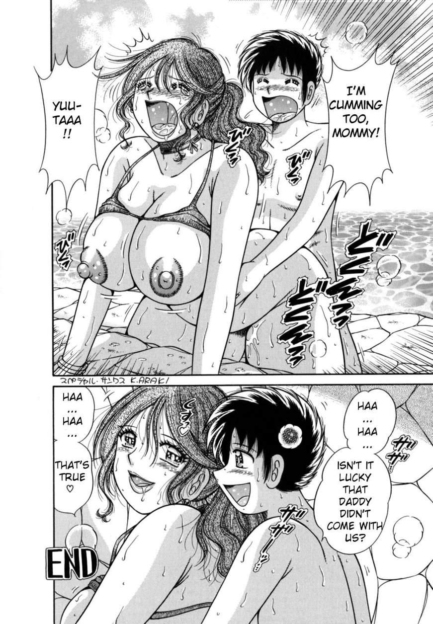 R-18 (umino Sachi) 1