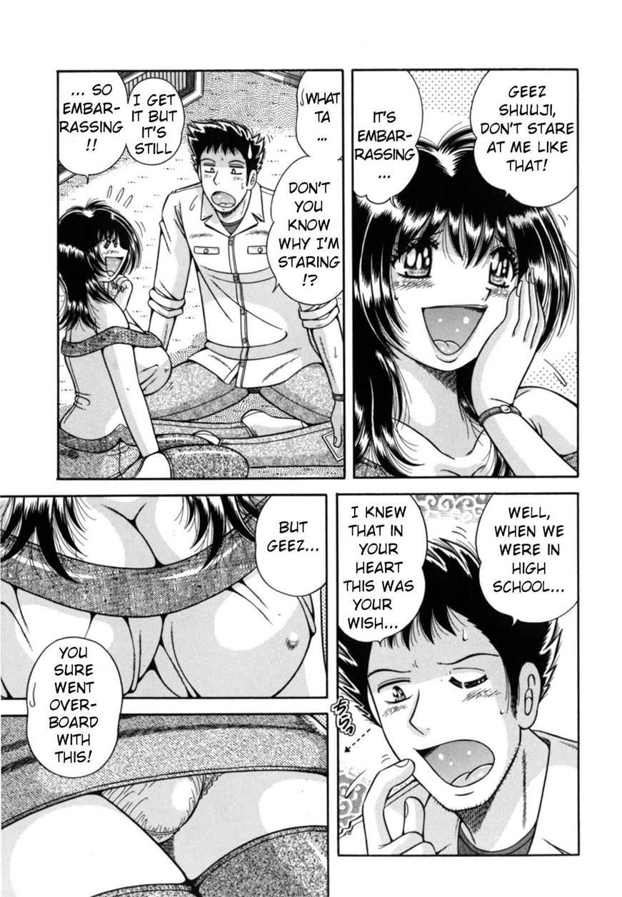 R-18 (umino Sachi) 1