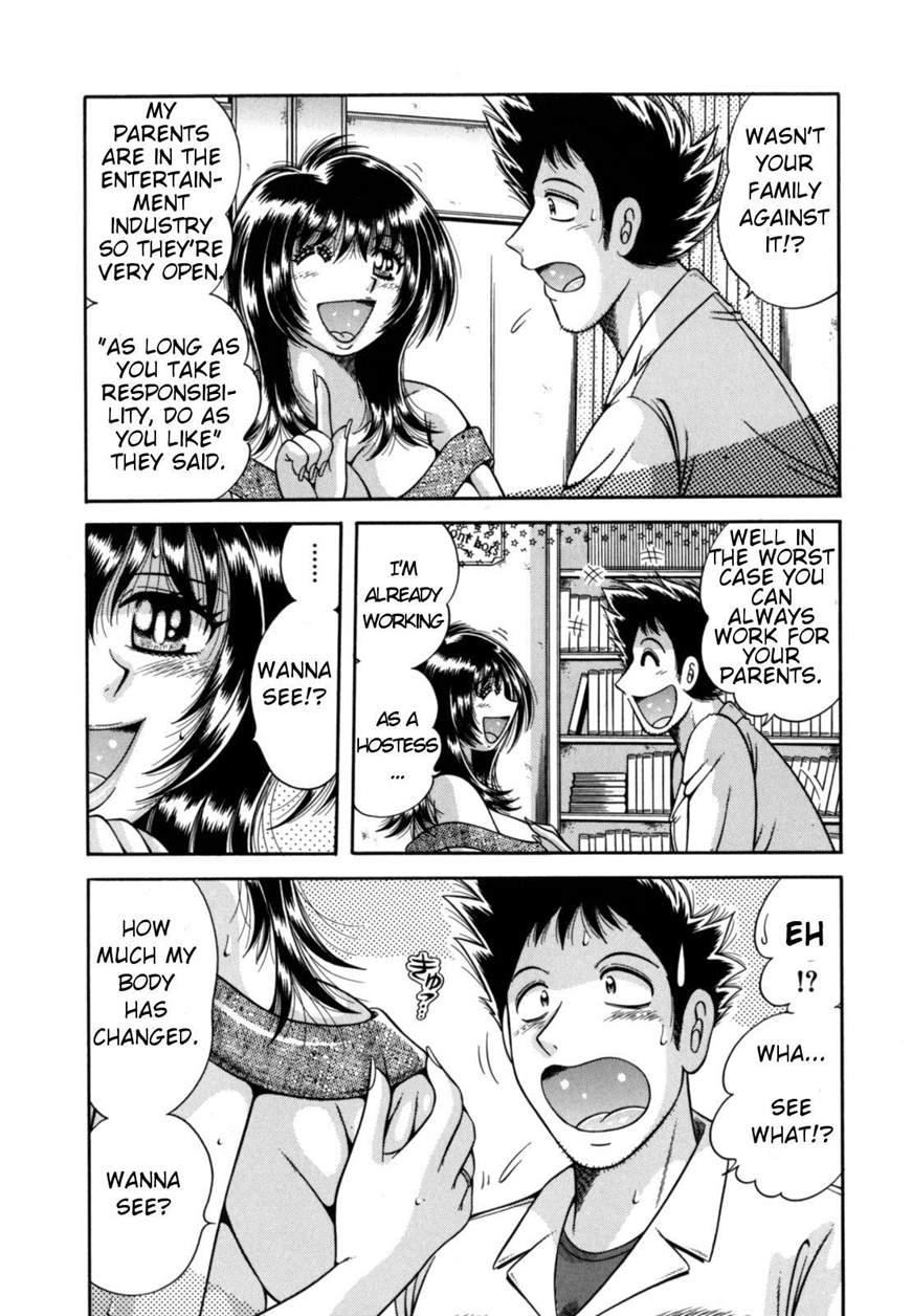 R-18 (umino Sachi) 1