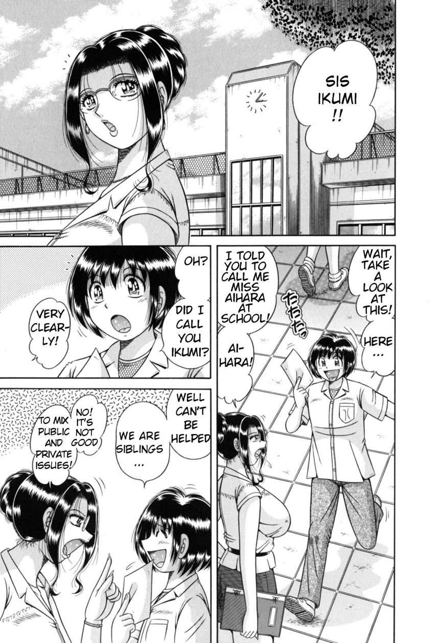 R-18 (umino Sachi) 1