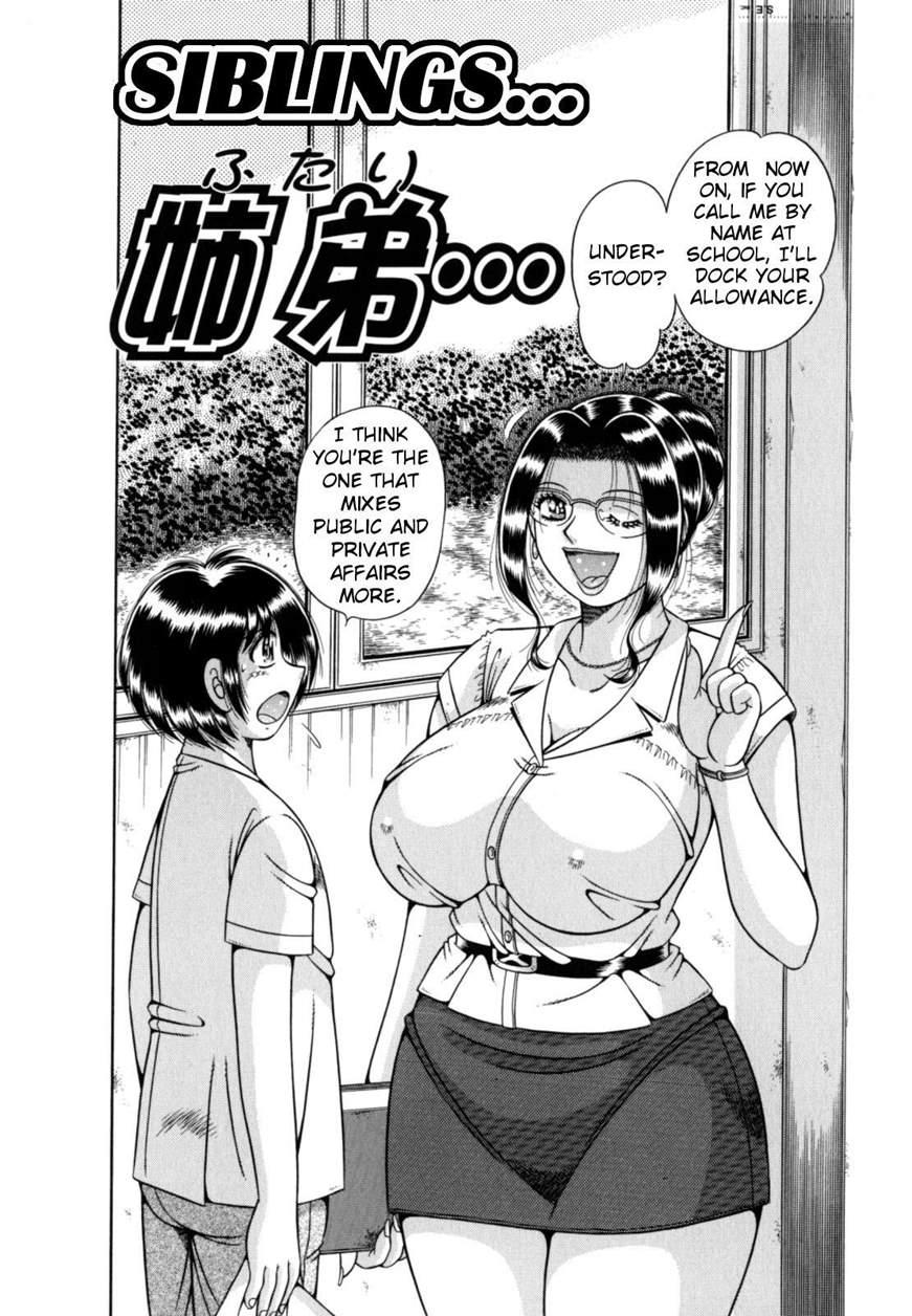 R-18 (umino Sachi) 1