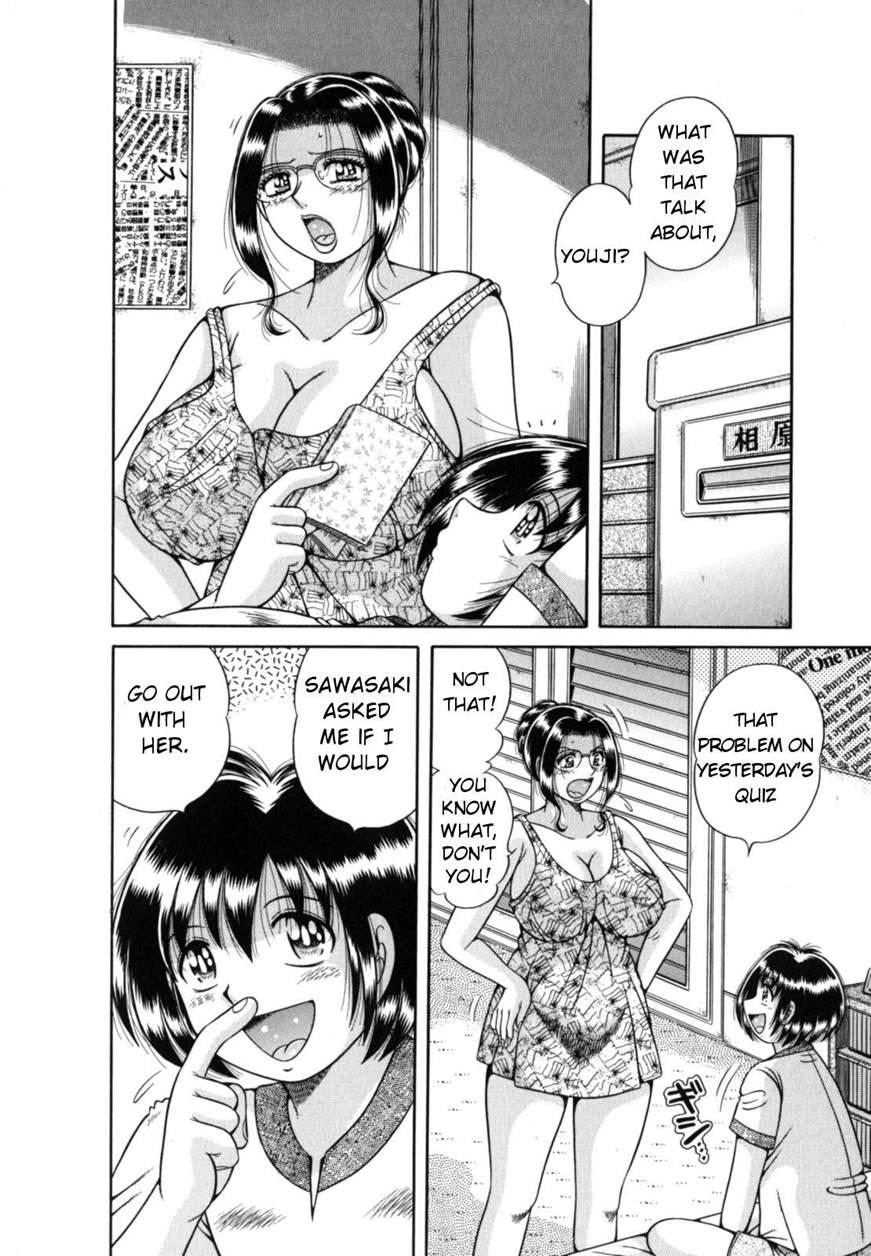 R-18 (umino Sachi) 1
