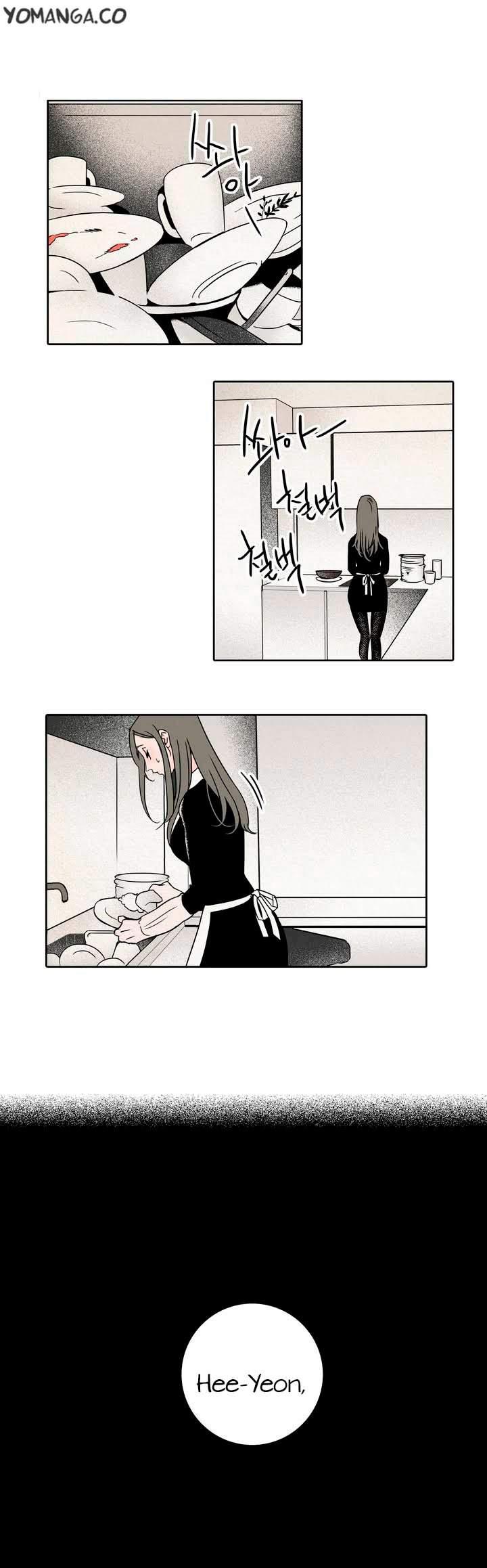Rabbit Hole (korean) 1
