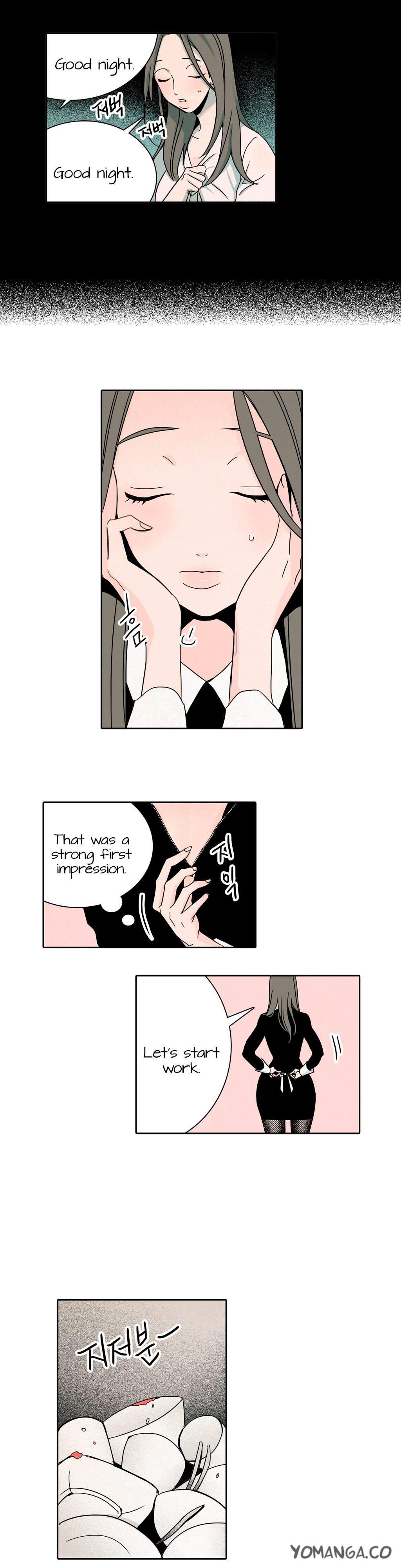 Rabbit Hole (korean) 1