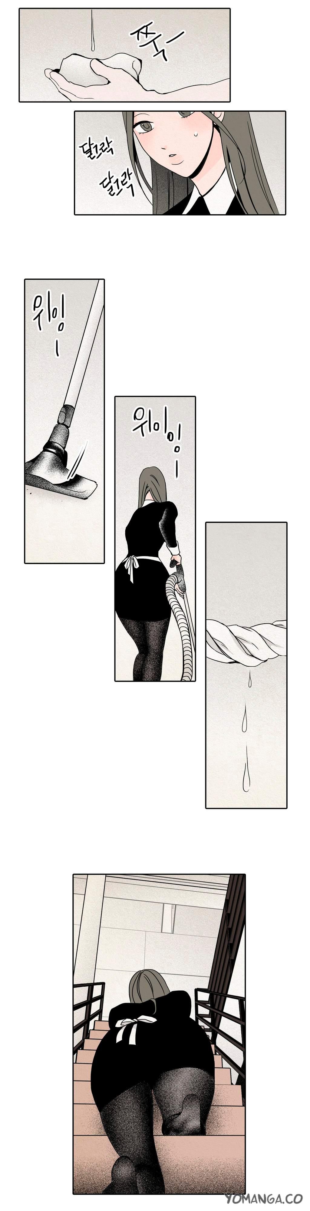 Rabbit Hole (korean) 1