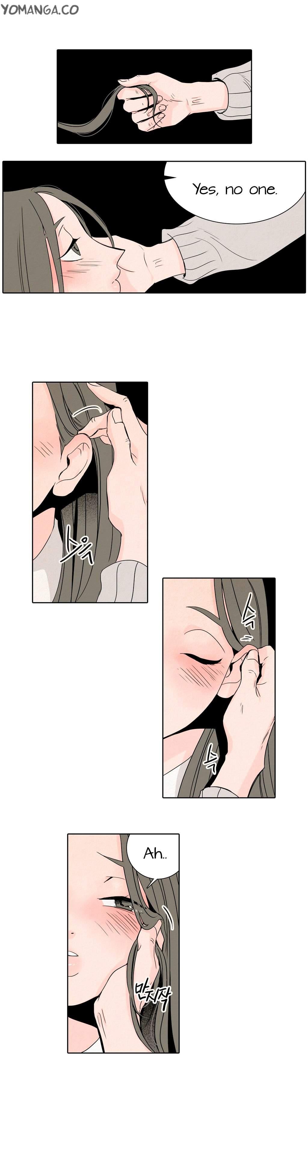 Rabbit Hole (korean) 1