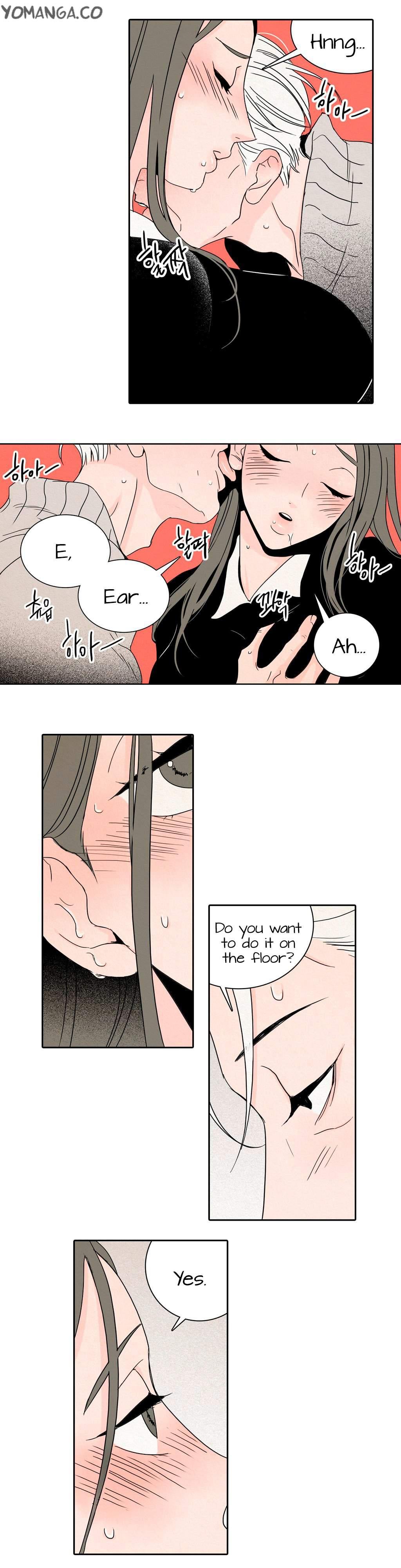 Rabbit Hole (korean) 1