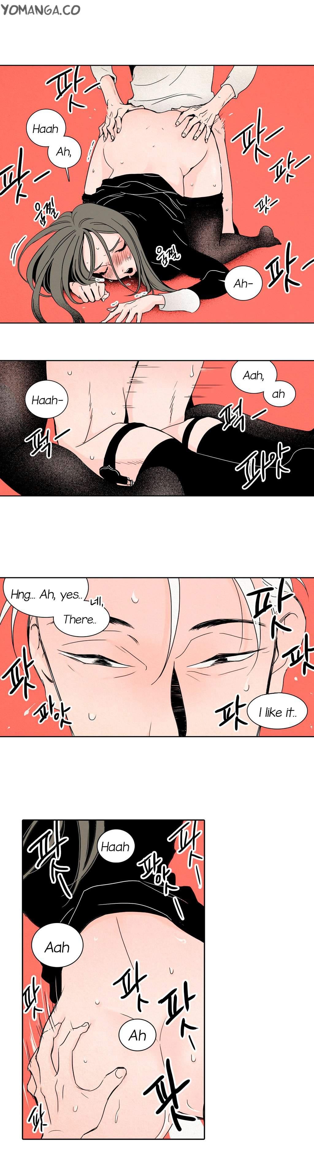 Rabbit Hole (korean) 1