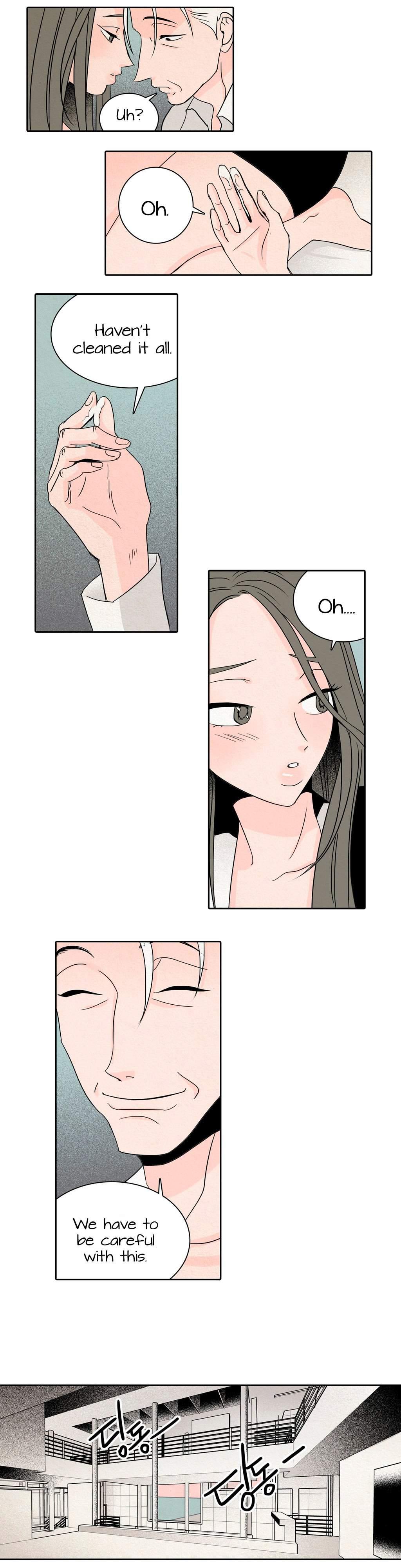 Rabbit Hole (korean) 2