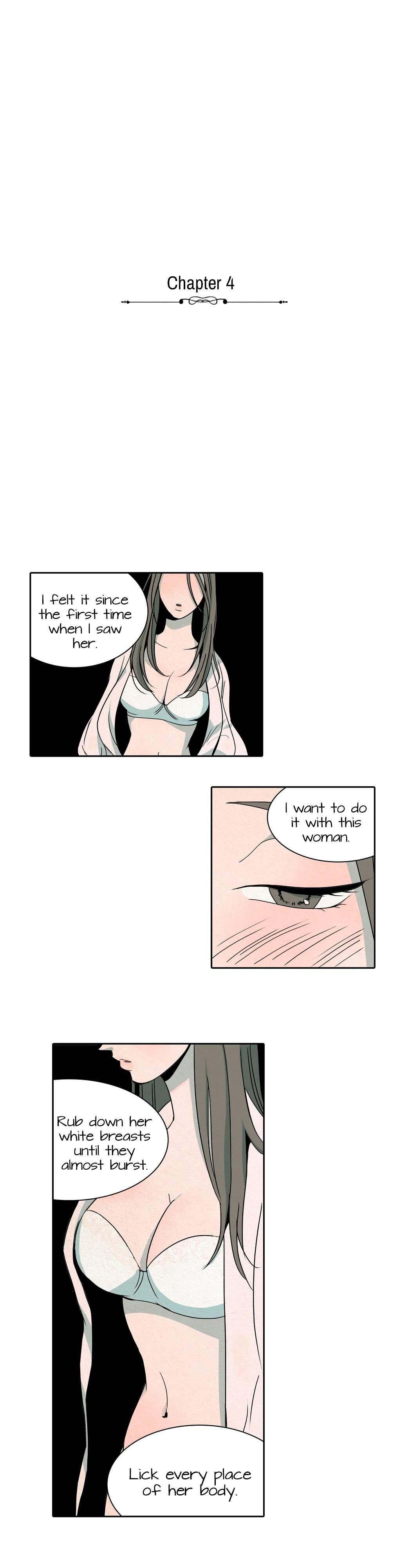 Rabbit Hole (korean) 2