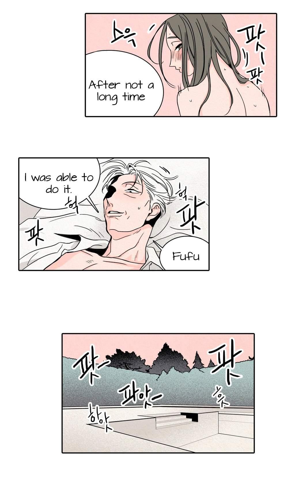 Rabbit Hole (korean) 2