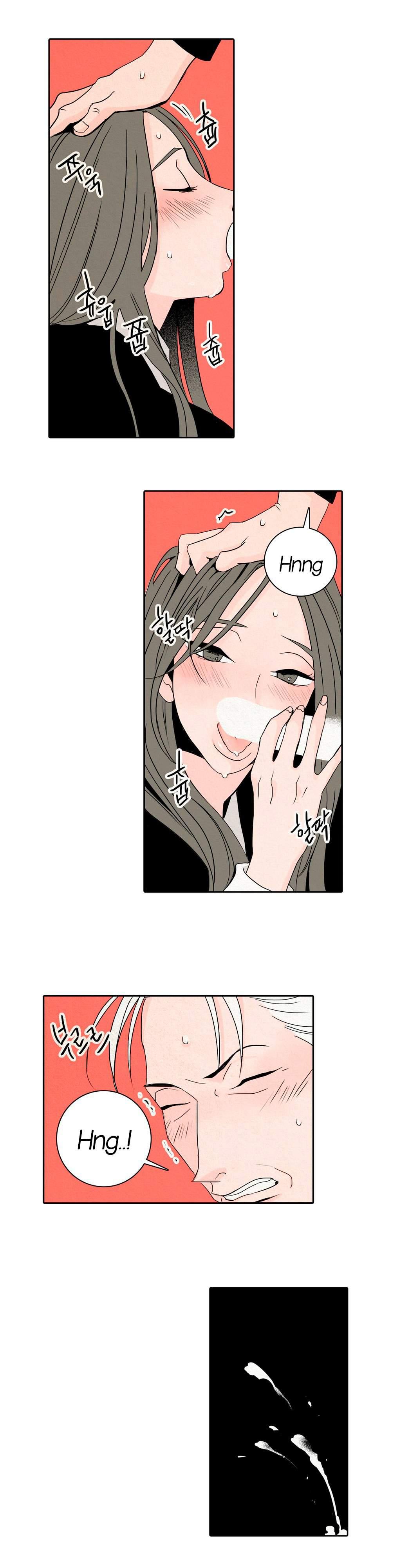 Rabbit Hole (korean) 3