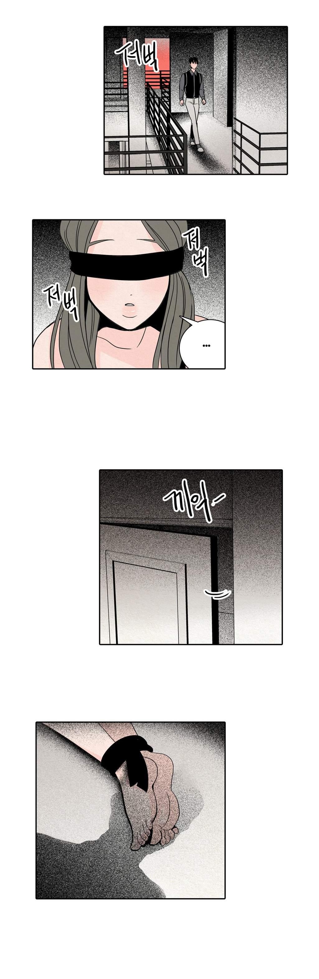 Rabbit Hole (korean) 3